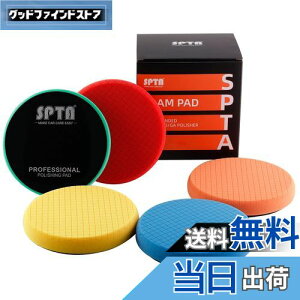 yzX|Wpbg, SPTA 5_125mm |bV[X|WotZbg |bV[ 125mm obLOv[gpRpEhotX|WpbhؒfpbhLbgԗpobt@