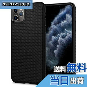 yzySpigenz iPhone11ProP[X ϏՌ ČRMILKi擾 TPU Jی h~ Ռz Qi[d CX[d LbhEGA[ 077CS27232 (}bgEubN)