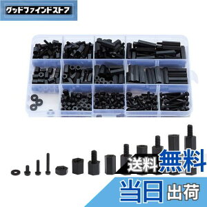 yzLitorange M2 iC ZpXy[T[ X^hIt 320Zbg Lbg P[Xt Zp Zp {g ibg @B C ̌ŒɌ PCB{[h