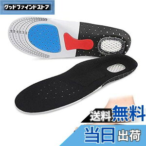 yzC\[ ~ Ռz ʋC L R Ε l̍Hw 3D ᔽ NbV A[`T|[g Jy X|[c [N dp Xj[J[ u[c CPAp (S, (22.5~25.