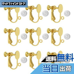 yzCOp[c MUNCVY DIY lWol Mt Jt 8mm 5yA10 VRJo[t S[h lWNbv \t^Cvmz[ sAX nhCh b 