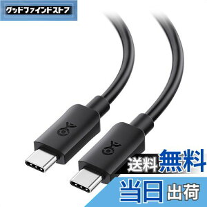 yzCable Matters 20Gbps USB C P[u - 1.8mA240W[dE8K@30Hz / 4K@120HerE20Gbpsf[^]AUSB 3.2 Gen 2x2^CvCA USBC USBCP[uAubN