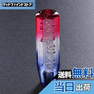 yzHANSWD ėp NX^Vtgmu A p 200mm ou Q[gAT/MTԑΉ 3A_v^[t 唼YԑΉ ʎ/y/gbN u[+bh (20cm)