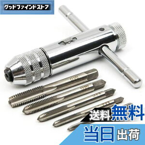 yzh^bv ˂^bv T^ `Fbgo[ ` ڑ ^bvnh Zbg H  M3 M4 M5 M6 M8 ˂؂^bsOnh Xbh nh^bsO