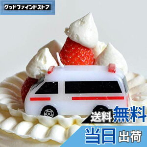 �y���������z�g�~�J�L�����h���~�}�� 56060009