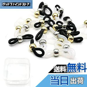 yBEAUTY PLAYERz12yA/Zbg 21x4.2mm }XN`F[ OX`F[ Kl`F[ Klߋ OXR[hp[c ዾ`F[ ڑpS ዾ⏕ NA _ gpȒP 