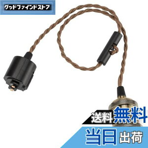 yzDiCUNO 1py_g\Pbg d E26 z_Ng[p ^JF/VpS[h/ubN d\Pbg VƖ ݂艺 R[ht 70cm߉ g AeB