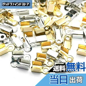 �y���������z�yBEAUTY PLAYER�z�J�V�� �R���� ��200�� �S�[���h �V���o�[ �e100�� �A�N�Z�T���[�p�[�c �l�b�N���X �u���X���b�g �A���N���b�g ���� �G���h�p�[�c �J�c�� �q�����ߋ��� �G���h���� 