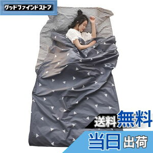 yzTRIWONDER Ci[V[c gxV[c 100 Ci[Vt Q܃Ci[ ^ y RpNg Vt V[cQ AEghApQ Lv zep nCLO 