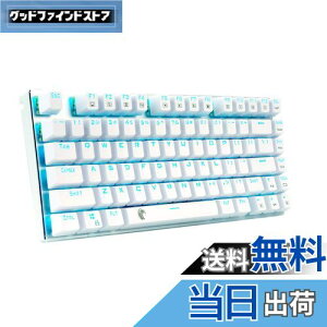 yzefQ[~OL[{[h JjJL[{[h USBڑL 81L[A`S[XgL[ LEDobNCg h@\tQ[}[pz (EzCg)