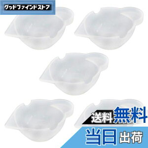 yzYFFSFDC W Fpbg 5 VR  UVWpc[ GM pbg DIY | UVWp