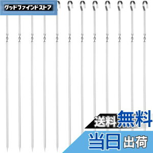 yzGWHOLE o[xL[ BBQc[ Ă Lv XeX 12{ o[xL[ tH[N o[xL[pi 39cm AEghA