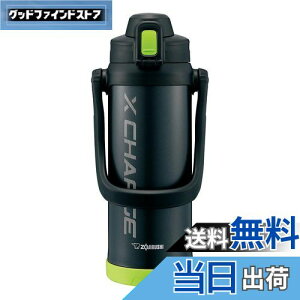 yzۈ (ZOJIRUSHI)   X|[c^Cv XeXWO{g 2.06L CubN SD-BD20-BG2060ml