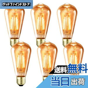 yzLVWIT GW\d E26 LEDd 60W` GW\v GW\ou ST64 6W dF F ߐF 720LM tBg d ȃGl gd y_g V[O X^h 