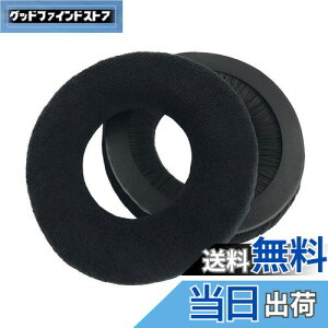 yzChic Tuant C[pbh for AKG K240, K240S, K240 R Studio, K240 MKII, K241, K270, K271, K271S, K272 HD, K290 wbhZbgɑΉ pwbhzpbhC[NbV[tH[(ubN