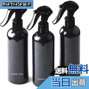 yzTOMYEJP Xv[{g AR[Ή 300ml {g 3{Zbg  Rh~ Ռ{g ƒ | |p e lߑւe