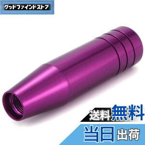 yzLunsom 130mm Vtgmu A~Vtgo[ ^MAVtgmu I[g}ƃ}jAԂɓKp܂ (p[v)