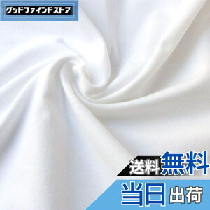 yz{Rtf(Nippon Chuko) ln  16ȑo 100% ʋN Ж72cm×ؔJbg 72cm×50cm EBI600-72CUT-50CM n nn ln