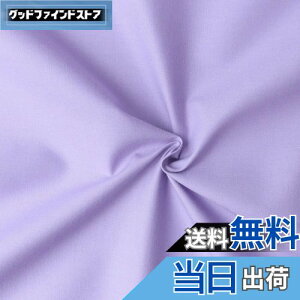 yz{Rtf(Nippon Chuko) GCeBXNGA n n 100% V[eBO EXTL p[vn Ж110cm×50cmؔJbg KD4630-250-50CM n nn GCeBXNGA