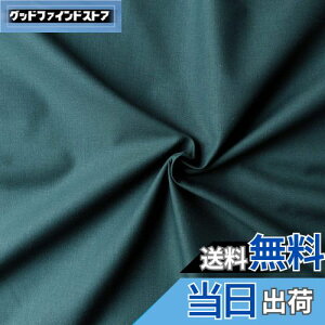 yz{Rtf(Nippon Chuko) GCeBXNGA n n 100% V[eBO {gO[ O[n Ж110cm×1mؔJbg KD4630-141-1M n nn GCeBXNGA