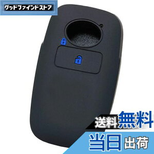 yzyIKTzg^E_Cncԗp X}[gL[pVRJo[ 1{^ ubNu[/CY/bL[/Ȃ p݌vŃsb^TCY h~ 炳VR/RAIZE/ROCKY/TOYOTA