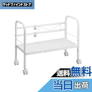 yzxJ(Belca) ̉[Ԃ! fXNt[bN [I zCg 41~60×s29.5×45cm Lk^Cv Lk ߉\ LX^[t DR-EXW