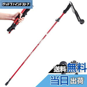 yzTRIWONDER gbLO|[ ܂肽 oRXgbN EH[LO|[ yʃA~ 1{Zbg RpNg [obOtit (bh - 110cm)