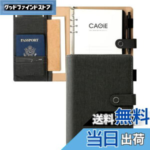 yzCAGIE VXe蒠 a5 6 O a25mm }Olbg^Cv oC_[  120g CfbNXt VXe蒠 PU U[ rWlX蒠 J[h[ yz_[t 