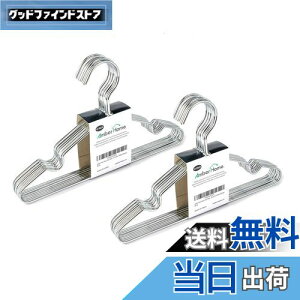 yzAmber Home xr[nK[ 20{g qp Vo[ u܂Ȃ ^nK[ GKg ߗދnK[ X[c TVc WPbg hX ^Ip  ϗp RpNg 