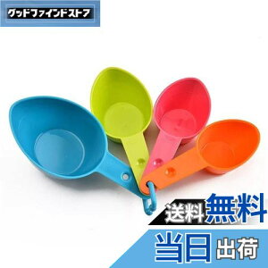 yzKingsie ybg vʃXv[ 4Zbg hbOt[h vʃJbv vX`bN W[Xv[ Ot  Lp