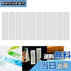 yzKingsie W ^ 10Zbg  VR[h ubN}[N ubN}[J[ nhCh  uvW G|LV ^