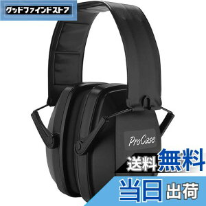 yz[ProCase] lp hC[}tA\ȃwbhoht Jo[  oیwbhtHAmCYFNRR 28dB -ubN