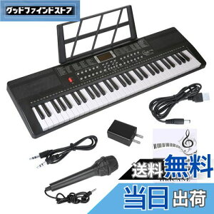 yzHricane L[{[h sAm dqsAm 61 200މF 200ރY 60ȃf LCDfBXvC 錮 y {pl wbhtHΉ q S Kp USBP[