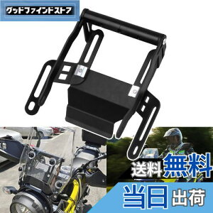 yzSporacingrts XN[ItZbguPbg VXg[250(V-STROM250jp