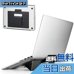 yzGR m[gPCX^h ܂肽  ^ 14~15.6C`m[gPCΉ LTCY ܂肽ݎTCY:240×s165×4mm ω׏d:10kg ubN PCA-LTSFSLBK