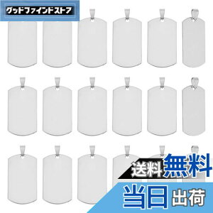 [UNICRAFTALE] 30 43mm l[^O 304XeXX`[uN^Oy_g 󔒎Dy_g \ ID^O v[g ` XeXF ^`[  qD L 