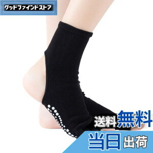 yzBozyBOee sARbg K\bNX V[g\bNX fB[X ƃI[v wȂ 5{w\bNX seBX\bNX W\bNX _X\bNX g[jO\b