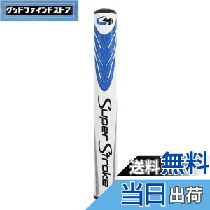 【送料無料】Popuppe アンチスリップ ゴルフパターグリップ 超軽量 快適 ゴルフグリップ ゴルフクラブ用グリップ 衝撃吸収 滑り止め(3.0 ブルー)