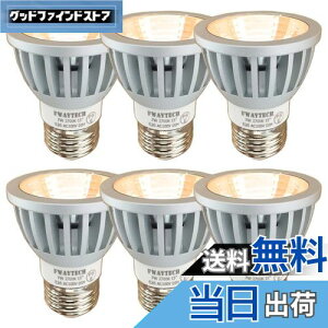 yzFwaytech ledX|bgCg e26 p 15x COB7W JDR50 AC100VΉ LEDnQd` 60W`75W Ή _CNnQ 6Zbg (dF(2700K), {̋ (p15x) E26