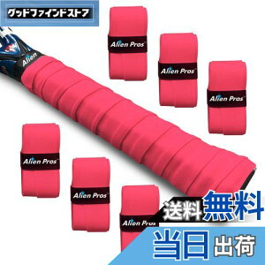 �y���������zAlien Pros �e�j�X���P�b�g�O���b�v�e�[�v�i6�O���b�v�j�| �v���J�b�g�A�h���C�^�C�v�̃e�j�X�O���b�v �| �e�j�X�I�[�o�[�O���b�v�e�[�v�A�e�j�X���P�b�g �| ���P�b�g�Ɋ�����