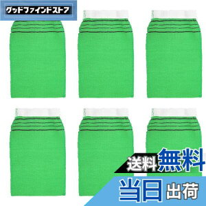 yzEXDUCT AJX O[u  6 Zbg Ɩp ƖpAJX  ^I C ^I p ~g