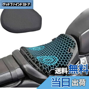 yzoCNV[gNbV QNbV(Oȗp-M) 3DbVV[g Ռz lԍHwɊÂ ɂ K tȒPAfMAhƒʋC V[gJo[ oCN 