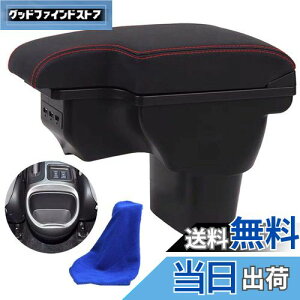 yzX^[gTCh jbT Ή W[N YF15n R\[{bNX A[Xg USB|[gt