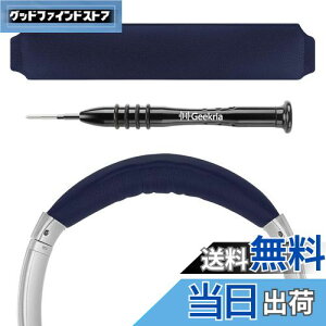 yzGeekria wbhoh ݊ wbhzwbhoh Lkf pbh {[Y Bose QuietComfort 35 Gaming, QC35II, QC25, QCSE Ή p (u[)