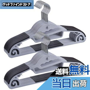 yztkone nK[ 20{g ߗ @\[ hanger ^ ׂȂ   ȃnK[ 360x]tbN Ȃ ߗޕό`ɂ ω׏d p