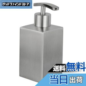 yz\[v lւe nh\[v{g 358ml XeX nh\[v lߑւp |v{g Hp Vv[ t {g 䏊ELb`ECEEʏEoX