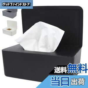 AmzBarley EFbgeBbV P[X   yhoWt L18.5*W12.2*H7z eBbVP[X ItBX[ aP[X `ivL eBbV{bNX [{bNX rO[ o