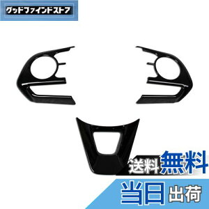 yzRUIQ g^ V^ RAV4 ܑ p  XeAO K[jbV nh t[ CeA TOYOTA RAV4 p ݌v(sAmubN)