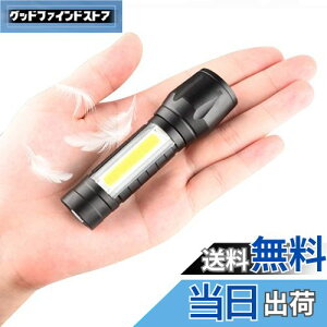 yzd ~jTCY [d ߒ 3[hƖ SOS_ COBƓ 500mPx 񎞊ԘA_ ]ԃCg hIPX6 ϏՌ ݂胍[v [dP[ut uNƖv