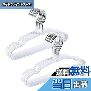 yzAmber Home xr[nK[ 20{g zCg 󕨊 PVC~߉HX`[ LbYnK[ w qpnK[ ՂȂ N[bg[ ȃXy[X p 30cm